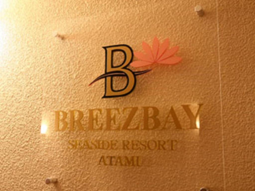 Breezbay Seaside Resort Atami Atami  Exteriör bild